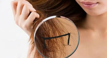 Auto-diagnostic d'un cheveu sensibilisé