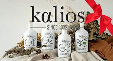 le plaisir d'offrir pour noël des produits grecs d'exception